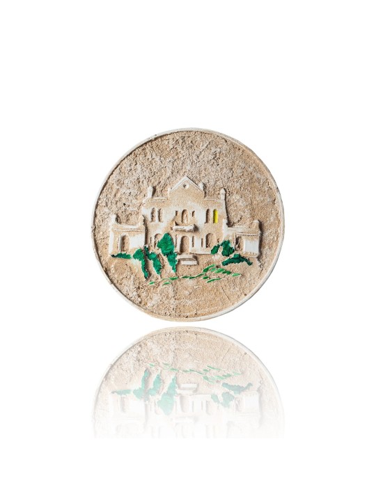 נהדר מפורט נבון ביי בית חול ובטון, שלום סופר, איז